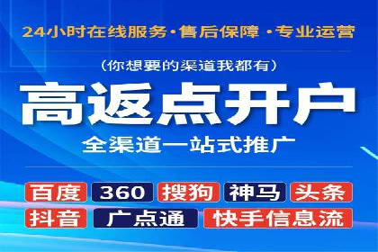 小红书信息流广告的转化路径：案例剖析